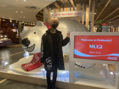 MUGIPI(ムギピ) 北海道