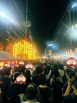 KEN (ｹﾝ) 祇園祭