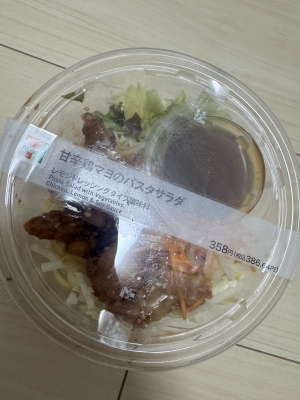 SHIKAMARU(ｼｶﾏﾙ) 本日18時から！