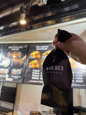 TOA(ﾄｱ) ベビー