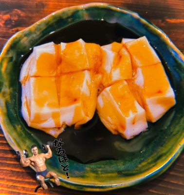 MOCHI（ﾓﾁ） ﾓﾁﾓﾁしちゃった。