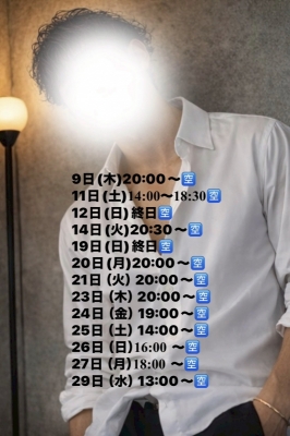 NAGASE(ﾅｶﾞｾ) 4月もよろしくお願いします☺️