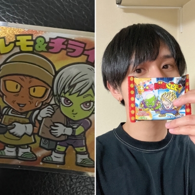 MISAKA(ﾐｻｶ) これうまいよね