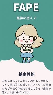 REN(ﾚﾝ) ぼくのれん愛観🌷︎