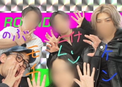 REN（ﾚﾝ） プリ