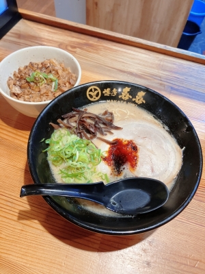 REKI(レキ) 本日8/16