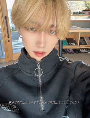 NEO(ﾈｵ) バレンタインあげた？でおれは？