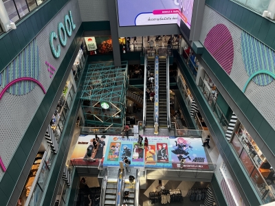 AOI （アオイ） 1/23空き状況