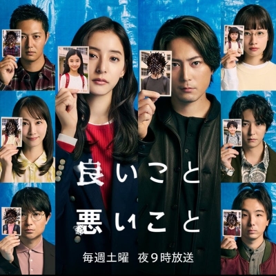 HARUYA(ハルヤ) 面白い!!!