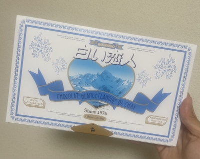 JOE(ｼﾞｮｰ) 名前の由来