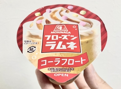 JOE(ｼﾞｮｰ) リピート確実