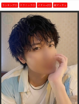 HISUI(ﾋｽｲ) 細マッチョ！
