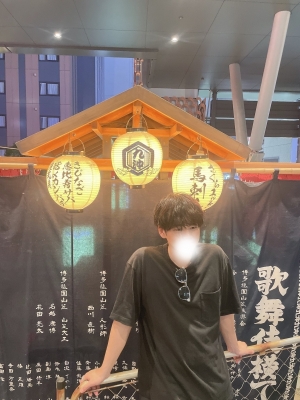 KENYU(ｹﾝﾕｳ) お疲れ様☺️