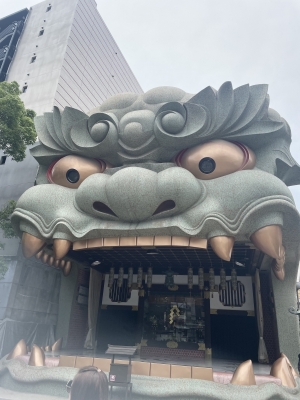 RUI(ﾙｲ) 願掛け