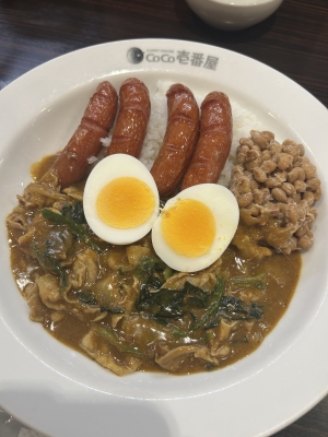 KONOSUKE(ｺｳﾉｽｹ) カレがキミのことをどう思ってるか