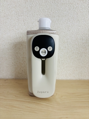 HARUOMI(ﾊﾙｵﾐ) オイルウォーマー🎵