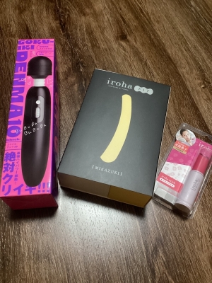 AOI(ｱｵｲ) 新しい玩具