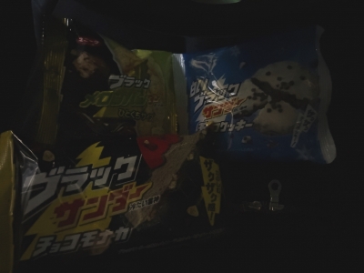 KAIYA（ｶｲﾔ） ファミマ神だね！