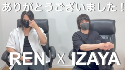 REN（ﾚﾝ） 今後