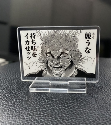 DAN(ﾀﾞﾝ) 名言
