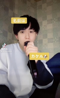 MISAKA(ﾐｻｶ) 久々歌ってみました