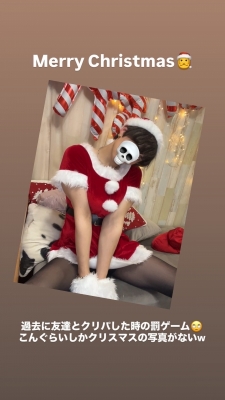 YUMEKI（ﾕﾒｷ） メリクリ🎅