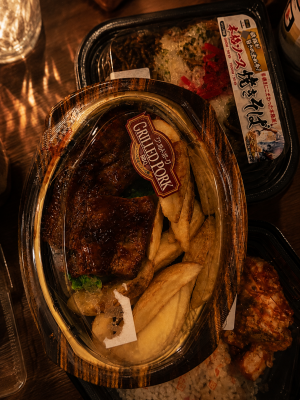 SYUNSUI(ｼｭﾝｽｲ) 暑さに負けないように