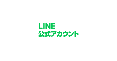 YUZU(ﾕｽﾞ) 公式LINE開設しました！