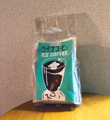 HIROOMI(ﾋﾛｵﾐ) LIVE COFFEE 水出しレギュラーコーヒー