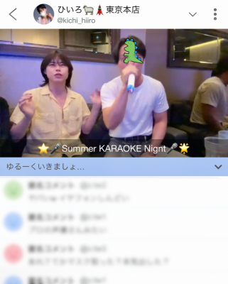 RINKO(ﾘﾝｺ) カラオケキャス🎤