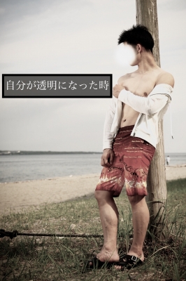 YOKKUN(ヨックン) 当たり前な扱いするな