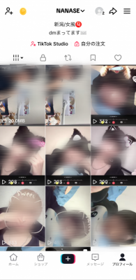 NANASE(ﾅﾅｾ) 見てね👓