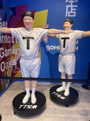 RINTAROU(ﾘﾝﾀﾛｳ) X凍結しました。ご連絡はInstagramまでお願いいたします💦