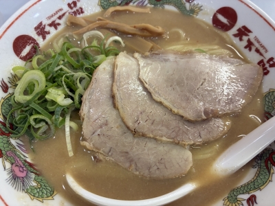 HANZO(ハンゾー) 仙豆がほしい