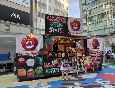KOYOI(ｺﾖｲ) 専門店