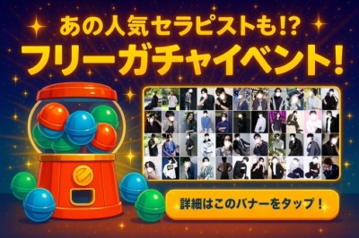 KOUTA(ｺｳﾀ) TikTokみてね