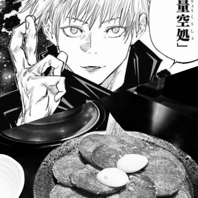 KONOSUKE(ｺｳﾉｽｹ) 領域展開  「焼肉食処」  やきにくくうっしょ