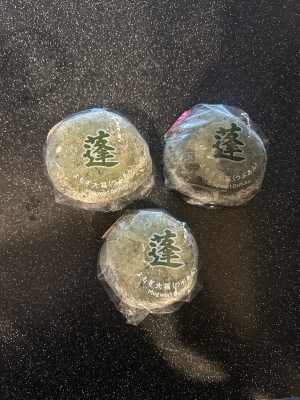 KONOSUKE(ｺｳﾉｽｹ) 草餅食べ過ぎて草