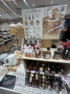 AIRI(ｱｲﾘ) 施術前にどうぞ