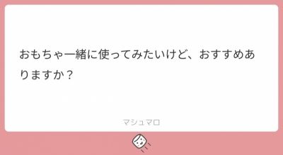 RYOICHIRO(ﾘｮｳｲﾁﾛｳ) オススメ