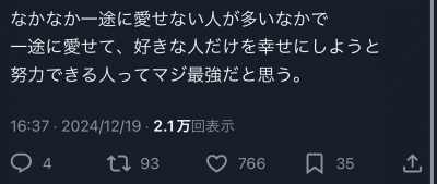 SHUSUKE(ｼｭｳｽｹ) 額縁に入れて飾りたいポスト13