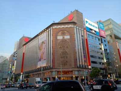 KOYOI(ｺﾖｲ) 銀座のよさ