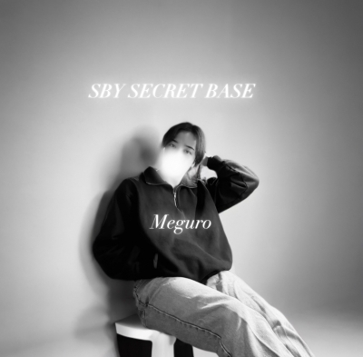 MEGURO(ﾒｸﾞﾛ) 今年もあと少し