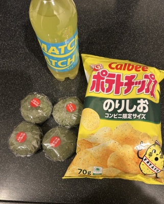 KONOSUKE(ｺｳﾉｽｹ) 800円でこんな幸せなれる