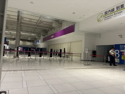 HANZO（ﾊﾝｿﾞｰ） 空港
