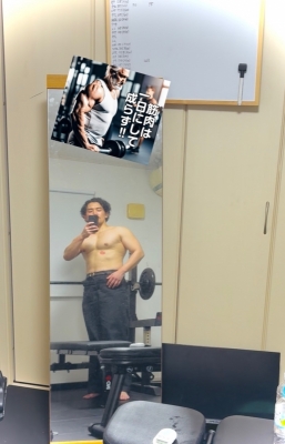 MOCHI（ﾓﾁ） 山あり谷あり。