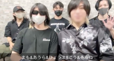 SORANE(ｿﾗﾈ) 昨夜の集合キャス