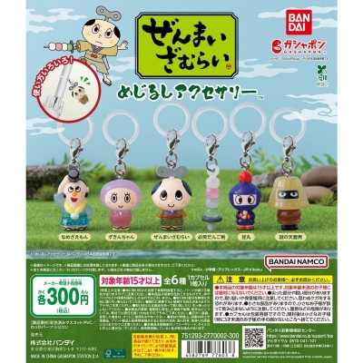 JOE(ｼﾞｮｰ) 懐かしい！！