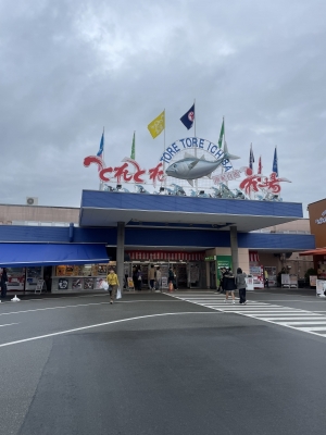 ATARU（ｱﾀﾙ） とれとれ市場