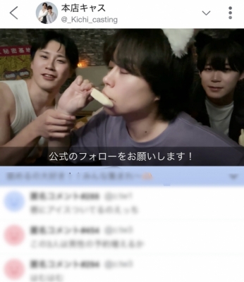 RINKO(ﾘﾝｺ) 5月もりもりのスタート💪